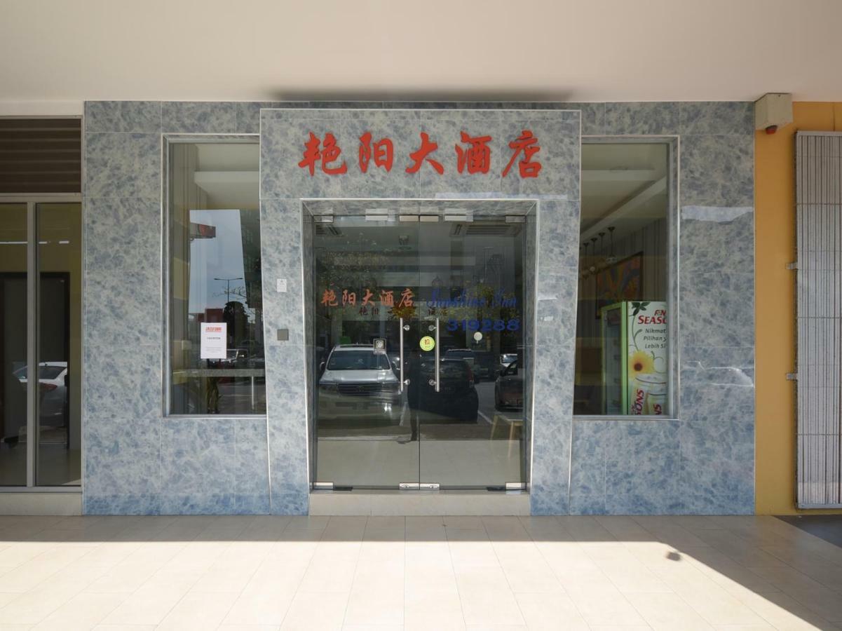 Sunshine Inn Bintulu Exterior photo